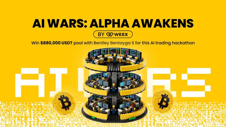 چرا WEEX Alpha Awakens بهترین مسابقه معاملاتی هوش مصنوعی سال 2025 است؟ هر آنچه که باید بدانید
