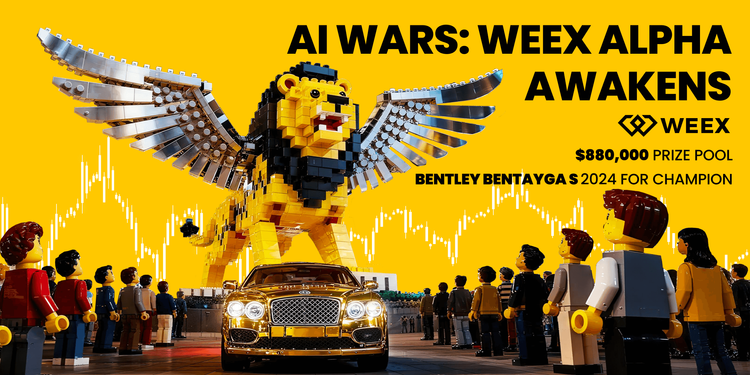 WEEX Alpha Awakens چیست و چگونه میتوان در آن شرکت کرد؟ یک راهنمای کامل