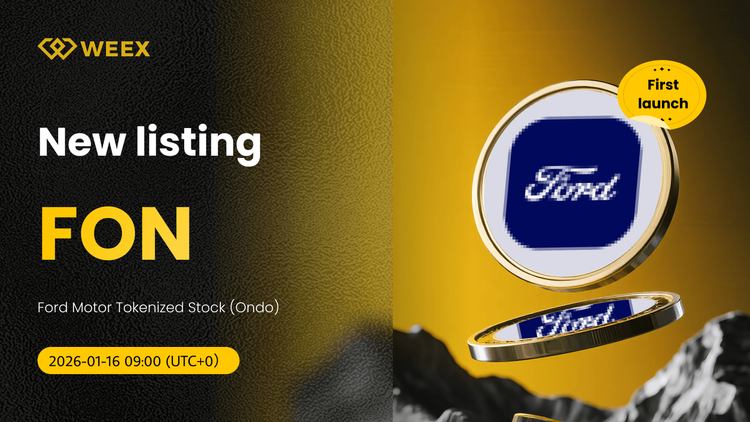 FON USDT اکنون در WEEX: تجارت سهام توکنیزه شده فورد موتور (FON)