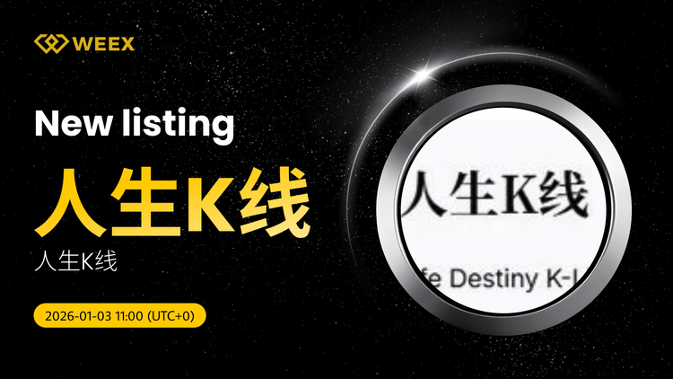 معاملات USDT با استفاده از K: سکه Life K-Line در WEEX Spot فهرست شد