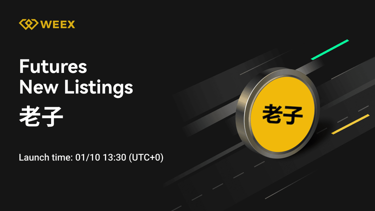 WEEX معاملات آتی USDT با کد LAOZI را راه‌اندازی می‌کند: سکه لائوزی را معامله کنید