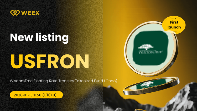 اولین راه اندازی: جفت معاملاتی USFRON USDT اکنون در صرافی WEEX زنده است